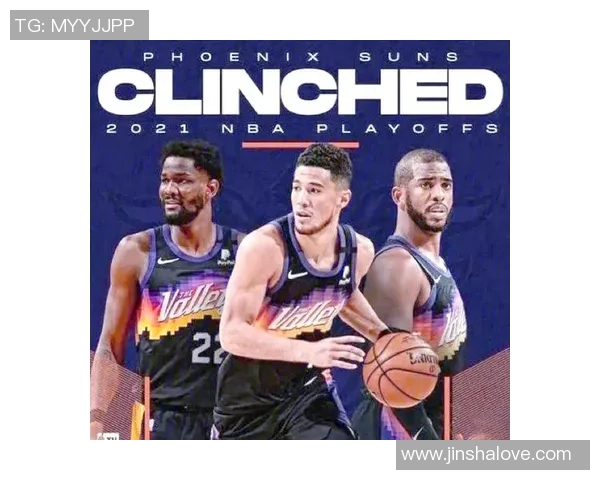 2009年NBA总决赛回顾太阳队与魔术的精彩对决与历史意义分析 2009年NBA总决赛回顾太阳队与魔术的精彩对决与历史意义分析