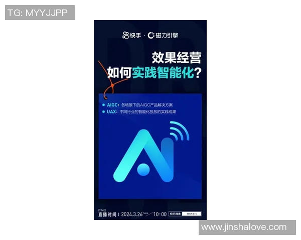 90VS体育比分助你实时掌握赛事动态与精彩瞬间，尽享体育激情与乐趣
